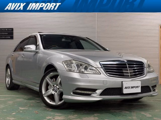 Mercedes-Benz S-Class, 221057, 221073, 221173, 221174, 221056, 221071, 221171, 221177