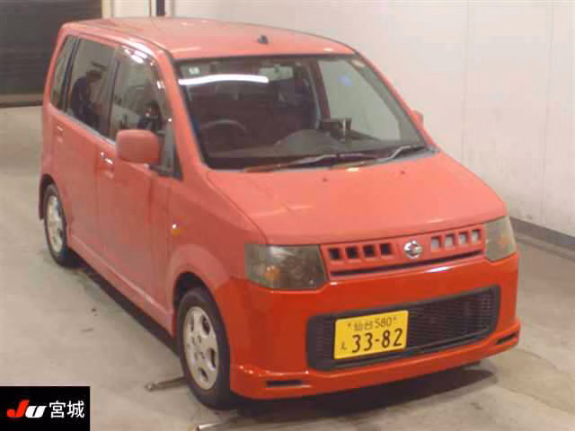 Nissan Otti, H92W