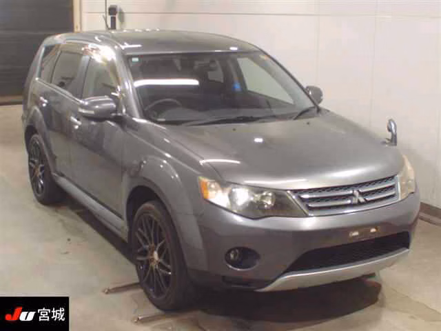 Mitsubishi Outlander, CW4W, CW5W