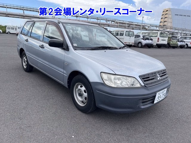 Mitsubishi Lancer, CS2V