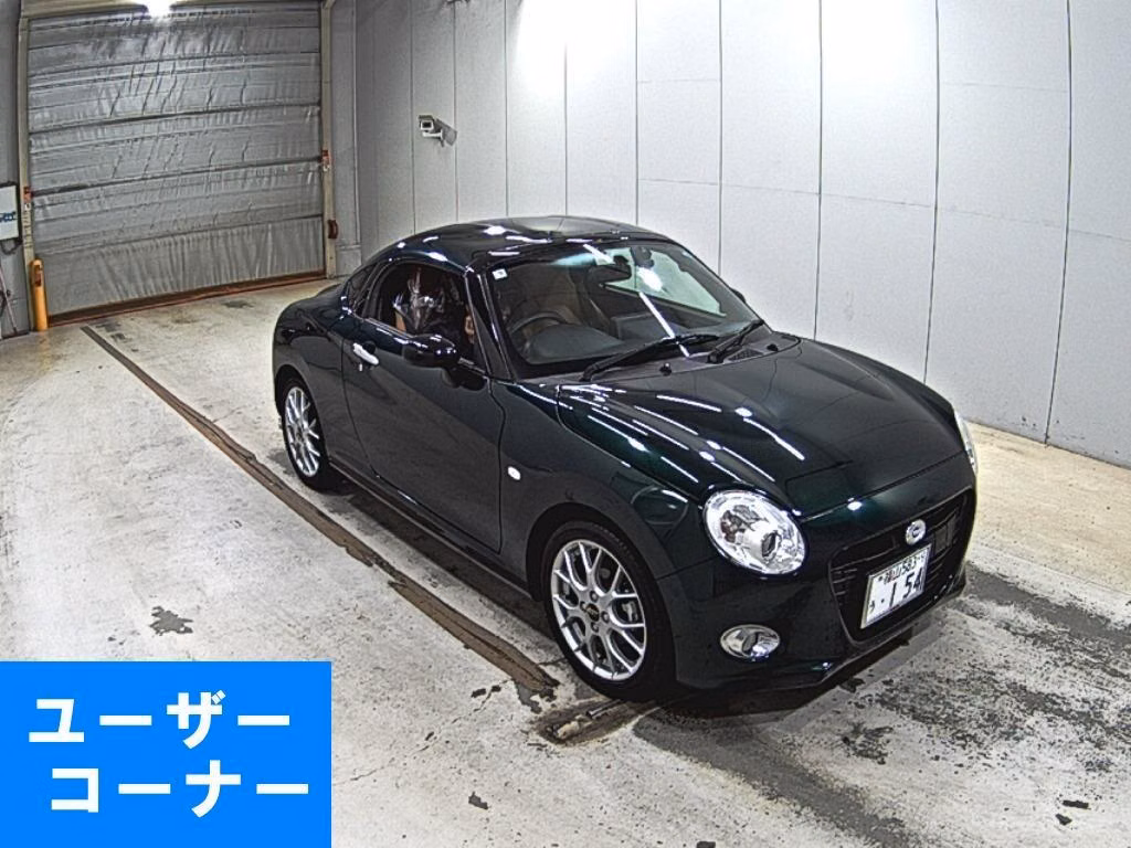 Daihatsu Copen, LA400K