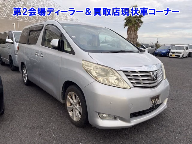 Toyota Alphard, GGH20W