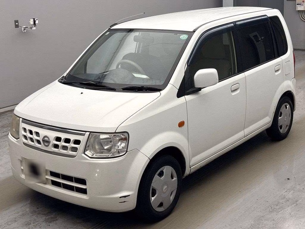 Nissan Otti